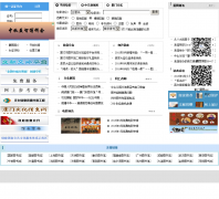 ����ͼ���xmlib.net