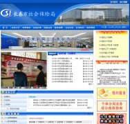 ������ᱣ����ccshbx.org.cn