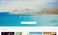 �������breadtrip.com