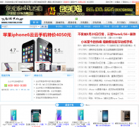 �Ϻ���ҹ���ֻ�������136136.com