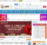 ����ס����nn.zp365.com