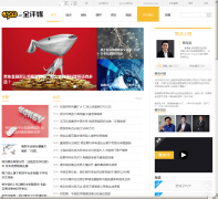 ����ýjpm.cn