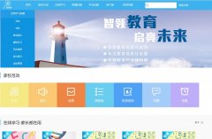 �㽭ʡ�ͽ���zjxxt.com