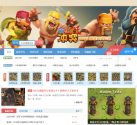 ����ս������coc.18183.com