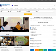 ����������ѧ��hanguo.liuxue86.com