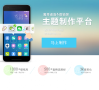 ħ��android.diy.moxiu.com