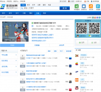 �ֻ�֪��zhidao.3533.com