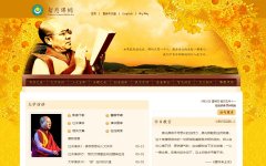 �Ǳ�����zhibeifw.com