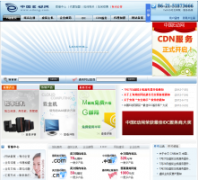 �й�E����edong.com