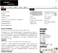 �󰶶���zreading.cn