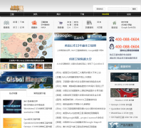 �ϵ�֮��godeyes.cn