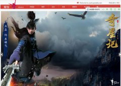 ҫ�ʹ�ýyouhugmedia.com