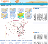 ����������9lvyou.com