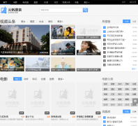 �Ʒ�����yunfan.com