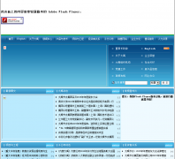 ������ˮwww.gsdyjsgs.com