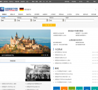 �¹���ѧ��deguo.liuxue86.com