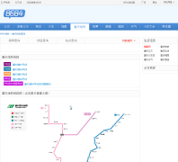 �������Ʊ��cqdt.8684.cn