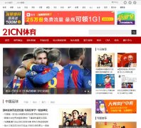 21CN����Ƶ��sports.21cn.com