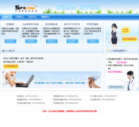 5173�ͷ�����kf.5173.com