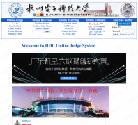 ���ݵ��ӿƼ���ѧacm.hdu.edu.cn