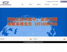 ��������www.tongdy.com