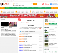 ��Դ��԰��ry0751.com