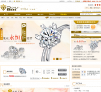 ��ŷ����ʯ��dionly.com