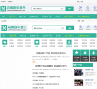 ��������Ӱ����wanmeimv.com