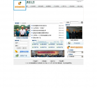 ���ݸ������Ź�˾hzsteel.com