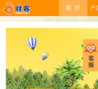 �ƿ����߼�����caakee.com