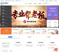 ����˳����www.12366.com