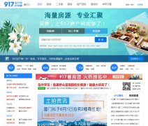 917������www.917.com