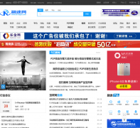 ��;��erongtu.com