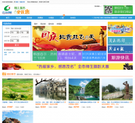 ï���й��ù������������޹�˾mmgl.net