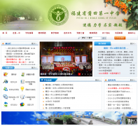 �����һ��ѧfjptyz.com