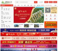 ȫ�����ز���www.qjfdcw.com