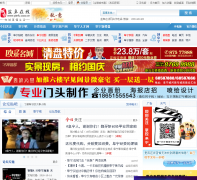 �θ�����yanfu.ccoo.cn