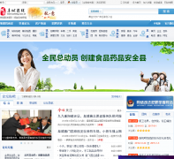 ��������fucheng.ccoo.cn