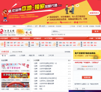 �ӽ�����hejin.ccoo.cn