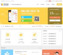 �ر����dib66.com