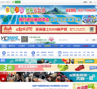 �˳���̳ycbbs.net