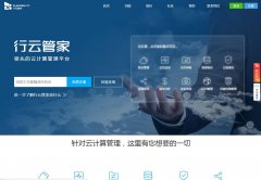 ���ƹܼ�www.cloudbility.com