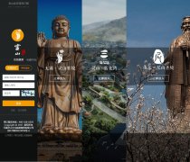 ��ɽ�黨��Ԥ����www.lingshan.com.cn