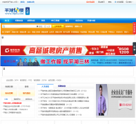 ƽ���˲��� rc.18ph.com