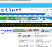 |����������jjdiaoyu.com