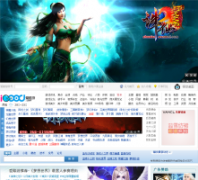 ������icoou.com