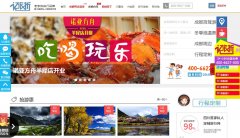 ���ۼ�57go.com