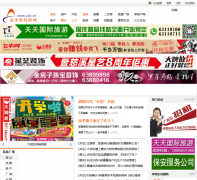 ��Ϫ������cixi.cn