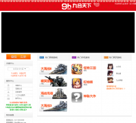 �ź���Ϸ9hgame.com