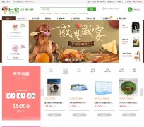 E���̳�epetbar.com